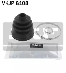 VKJP 8108 SKF Комплект пылника, приводной вал